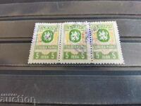 Coat of arms / tax stamp BGN 5 from 1945 THREE