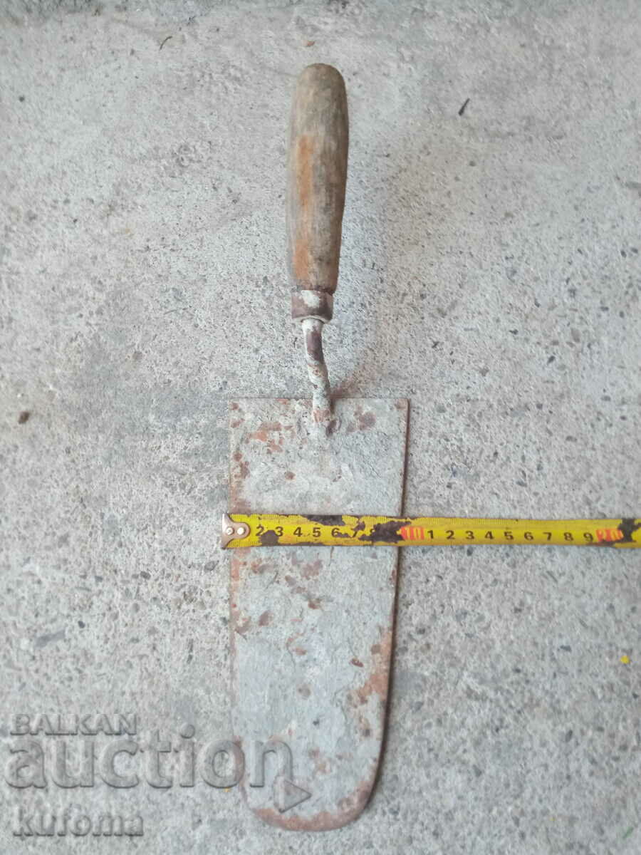 Mystery with price 9.99 BGN | € 5.11 Mystery with price 9.99 BGN | € 5.11