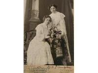 1926 SOFIA OLD PICTURE PHOTO CARDBOARD KINGDOM OF BULGARIA