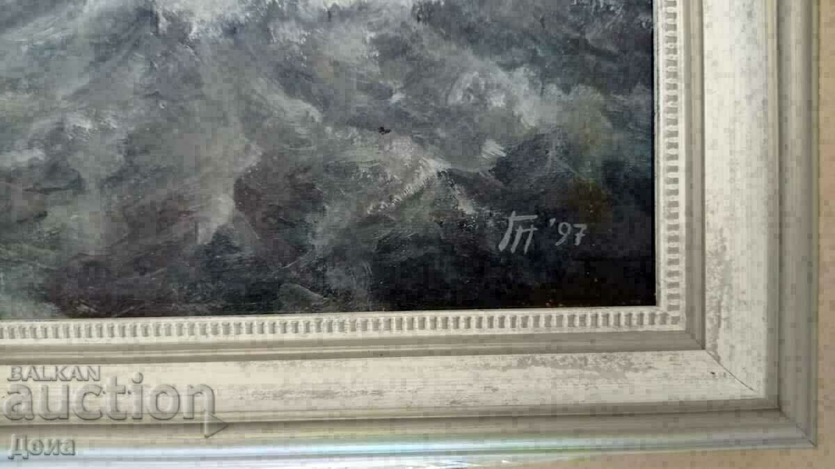 Delivery of Georgi Petrov PAINTING 1997 Delivery of Georgi Petrov PAINTING 1997