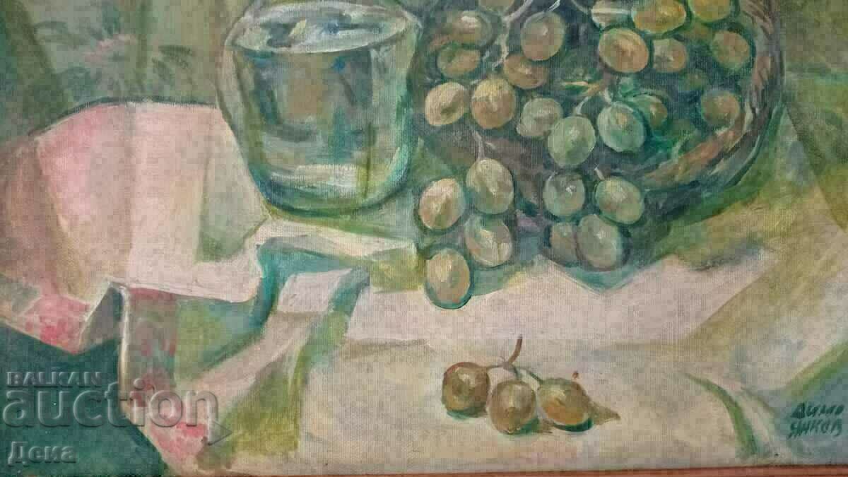 Auction Dimo Yankov, Maslena PAINTING 1972. Auction Dimo Yankov, Maslena PAINTING 1972.