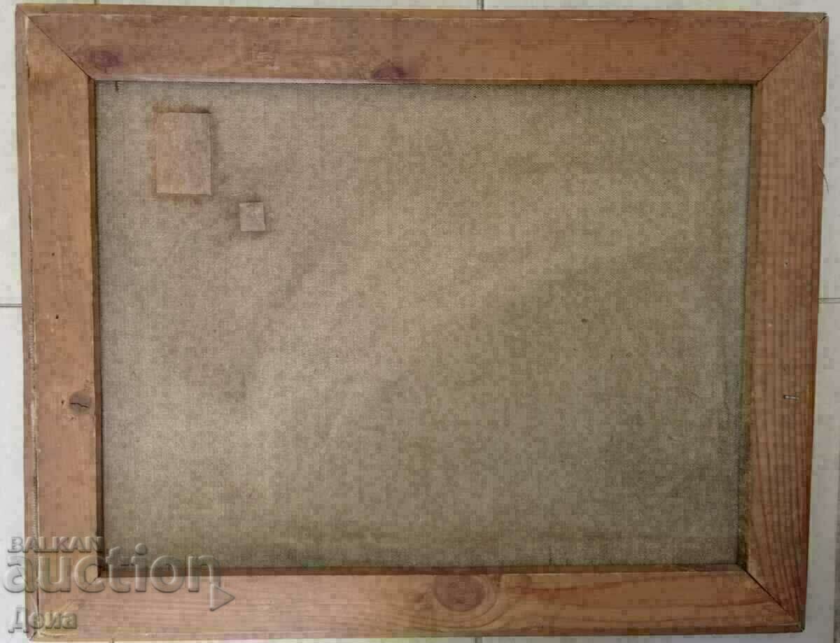 Dimo Yankov, Maslena PAINTING 1972. - 5 Dimo Yankov, Maslena PAINTING 1972. - 5