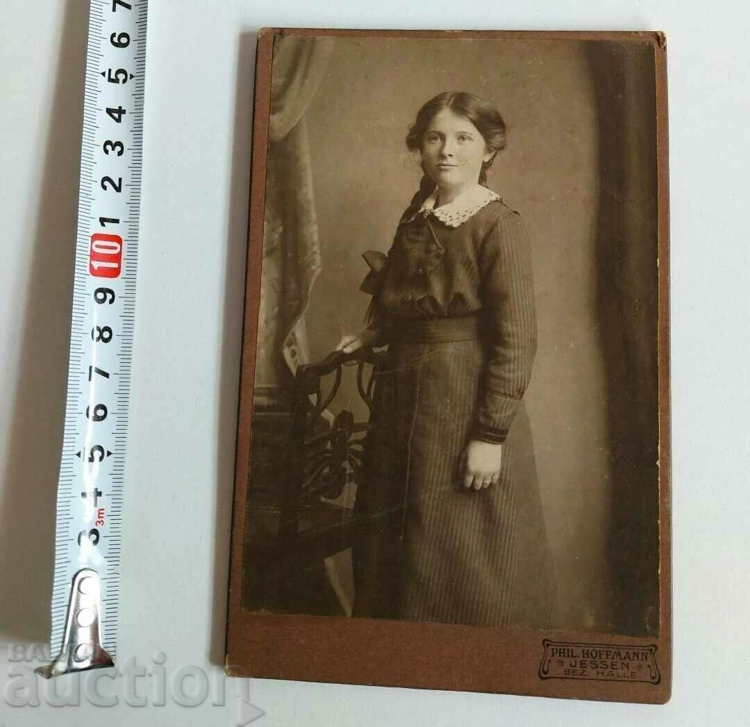 OLD PHOTO PHOTO CARDBOARD KINGDOM OF BULGARIA with price 15.00 BGN | € 7.67 OLD PHOTO PHOTO CARDBOARD KINGDOM OF BULGARIA with price 15.00 BGN | € 7.67