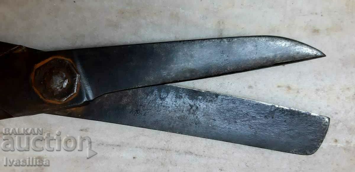 BIG SOLINGEN SOLINGEN SOLINGEN - 5 BIG SOLINGEN SOLINGEN SOLINGEN - 5