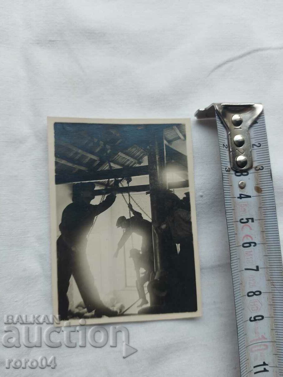 Auction PHOTO IDYLLY - VARNA Auction PHOTO IDYLLY - VARNA