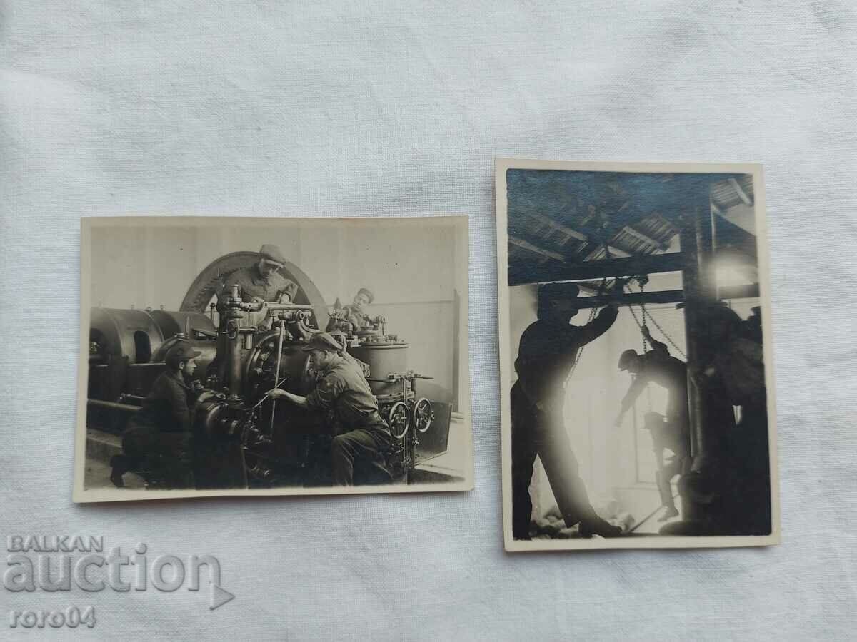 PHOTO IDYLLY - VARNA - 7 PHOTO IDYLLY - VARNA - 7