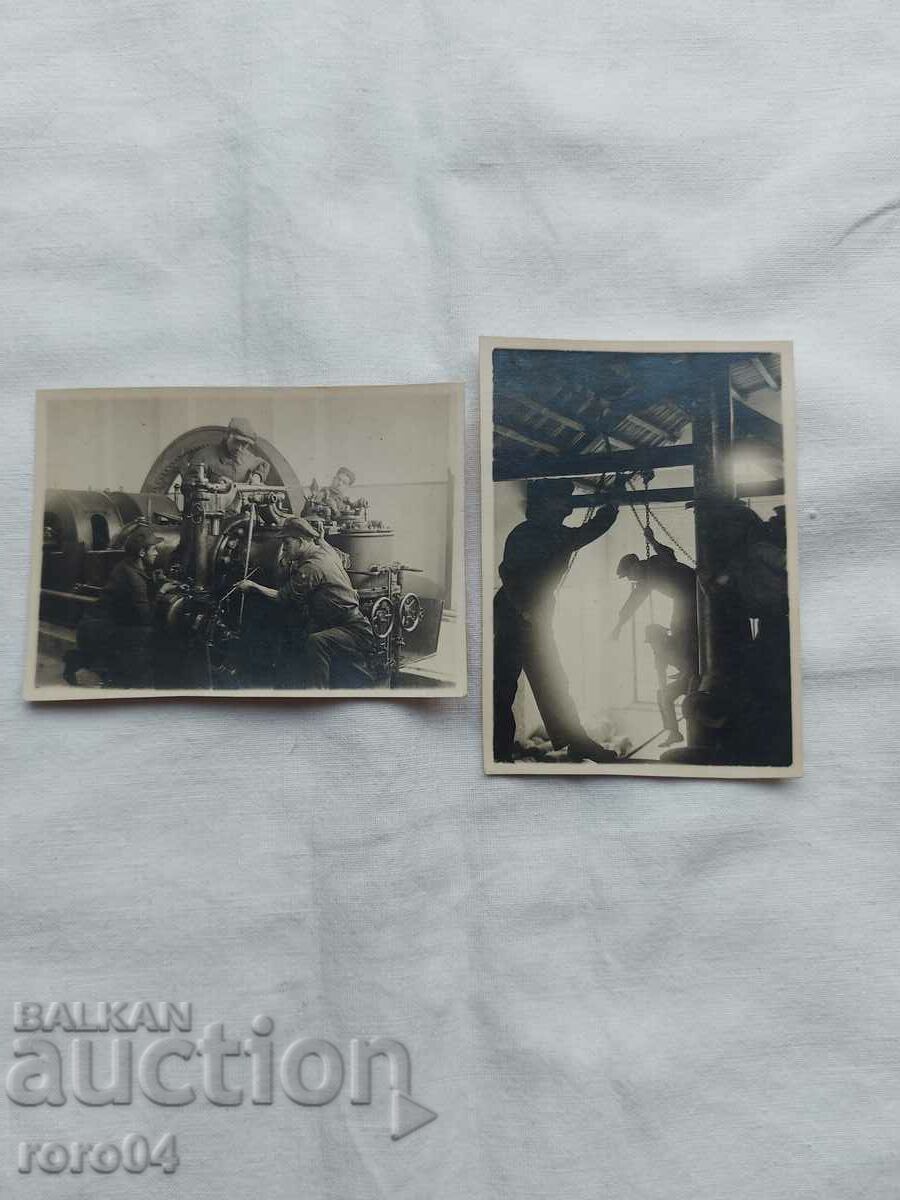 ΦΩΤΟ ΕΙΔΥΛΛΙΑ - ΒΑΡΝΑ