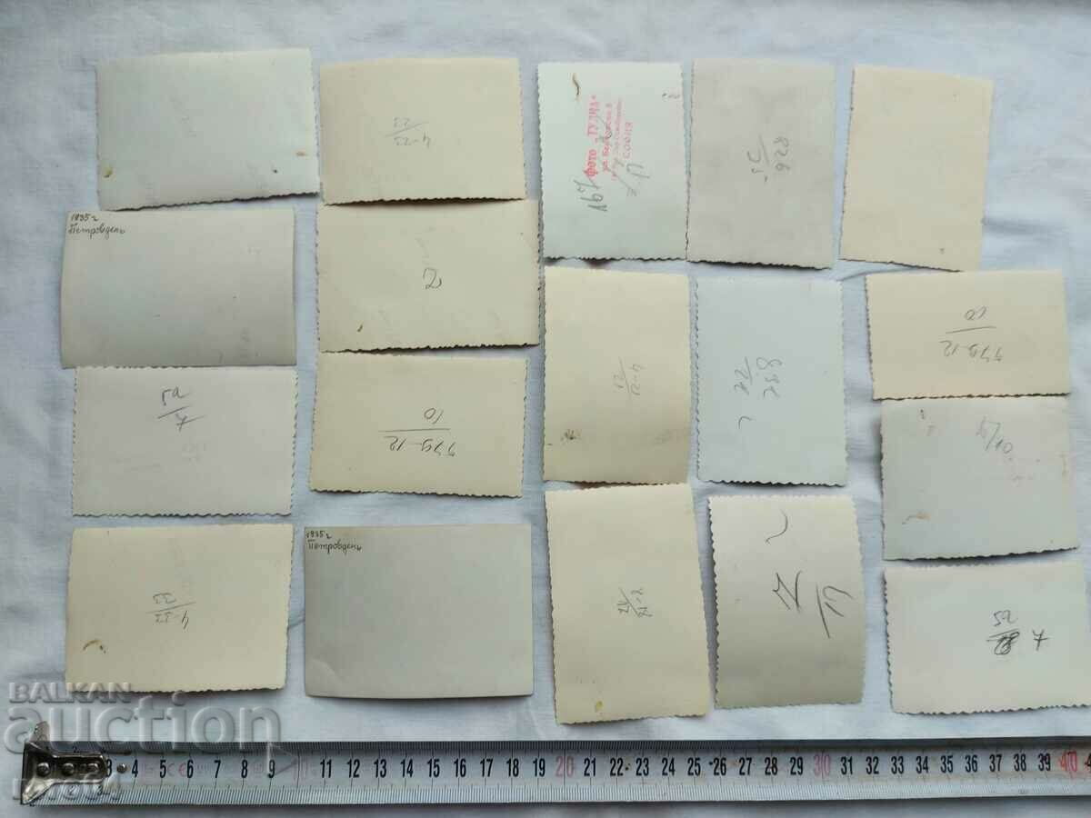 OLD MILITARY PHOTOS - KINGDOM OF BULGARIA - 7 OLD MILITARY PHOTOS - KINGDOM OF BULGARIA - 7