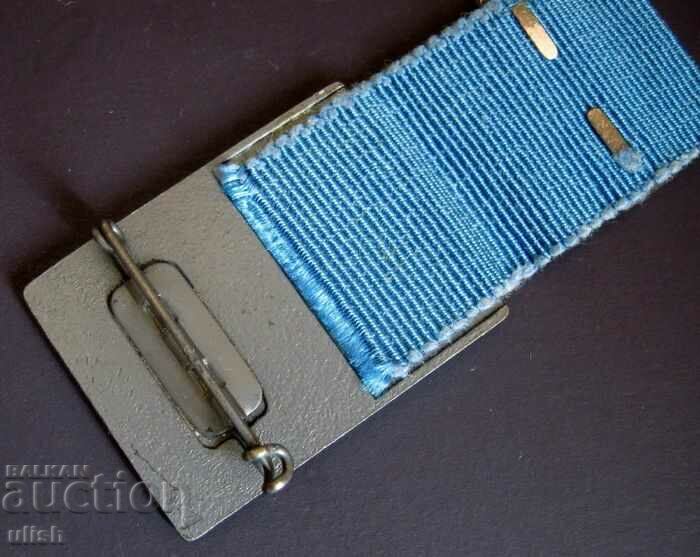 Auction  1978 AIBA Belgrade World Championship Boxing Badge