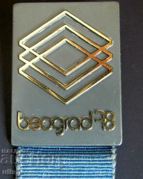Delivery of 1978 AIBA Belgrade World Championship Boxing Badge