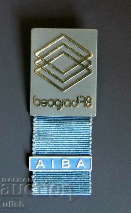 Insigna de box AIBA Belgrad din 1978
