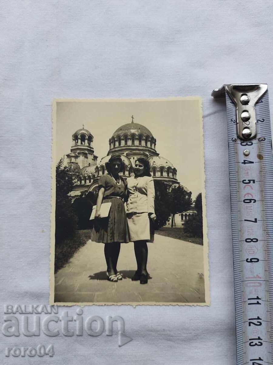 ΣΟΦΙΑ - ΒΑΣΙΛΕΙΟ ΤΗΣ ΒΟΥΛΓΑΡΙΑΣ με τιμή 8.99 BGN | € 4.60 ΣΟΦΙΑ - ΒΑΣΙΛΕΙΟ ΤΗΣ ΒΟΥΛΓΑΡΙΑΣ με τιμή 8.99 BGN | € 4.60