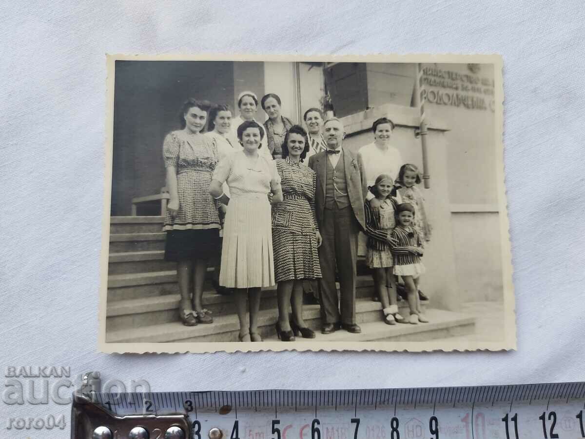 HISARIA with price 8.99 BGN | € 4.60 HISARIA with price 8.99 BGN | € 4.60