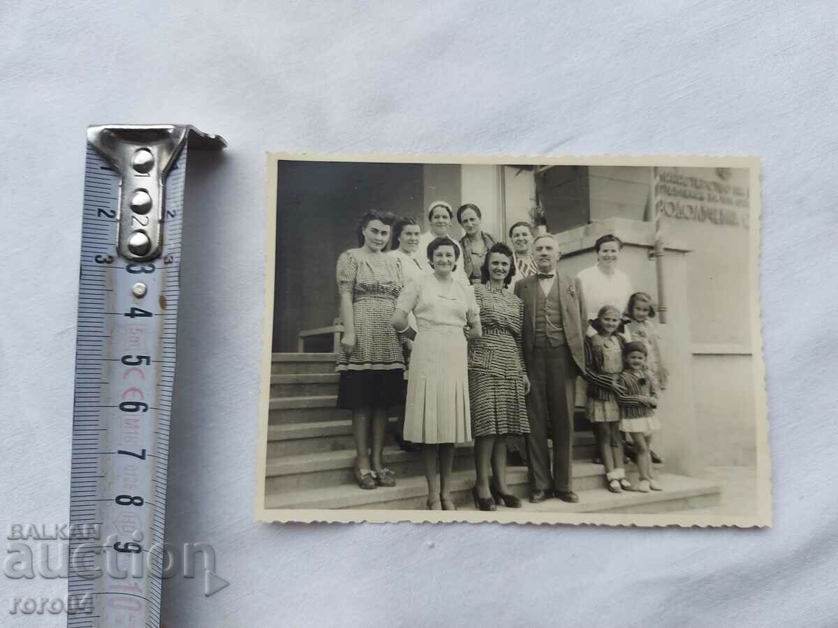 HISARIA - 5 HISARIA - 5