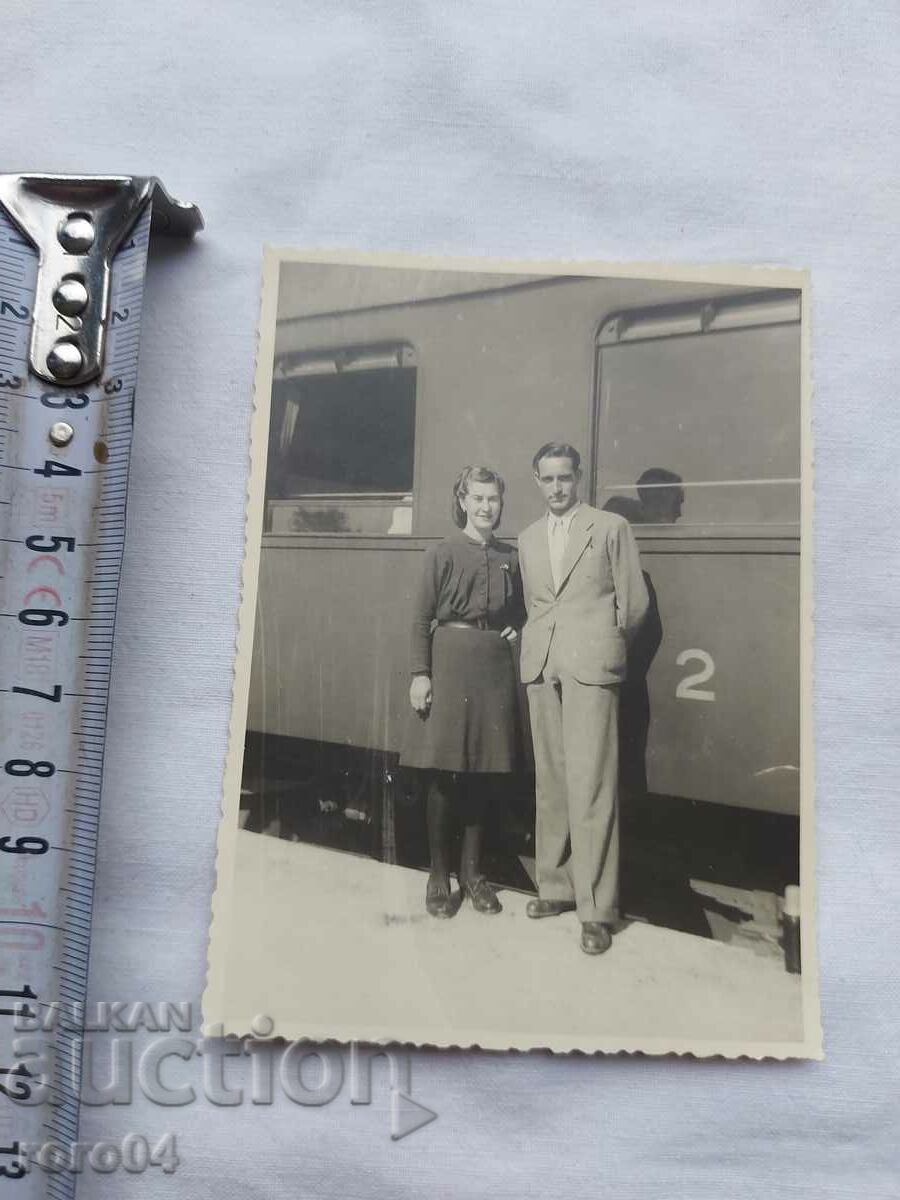 BDZ - KINGDOM OF BULGARIA with price 8.99 BGN | € 4.60 BDZ - KINGDOM OF BULGARIA with price 8.99 BGN | € 4.60