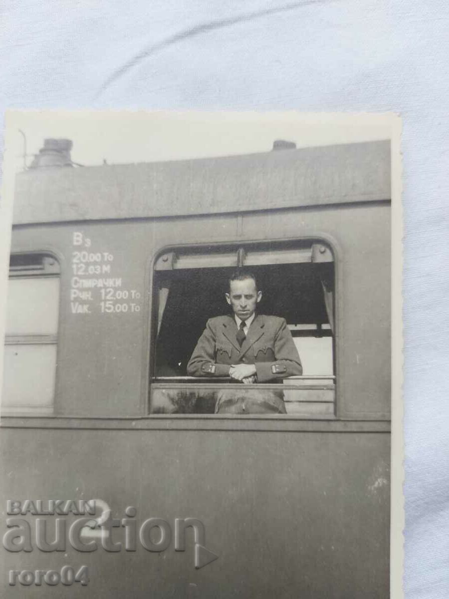 Auction BDZ - MILITARY - KINGDOM OF BULGARIA Auction BDZ - MILITARY - KINGDOM OF BULGARIA