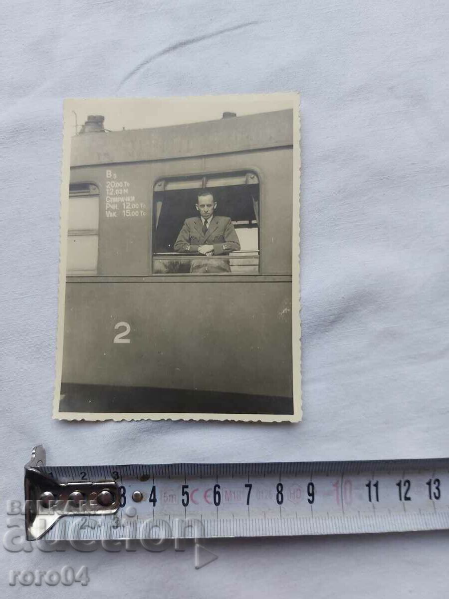 Delivery of BDZ - MILITARY - KINGDOM OF BULGARIA Delivery of BDZ - MILITARY - KINGDOM OF BULGARIA