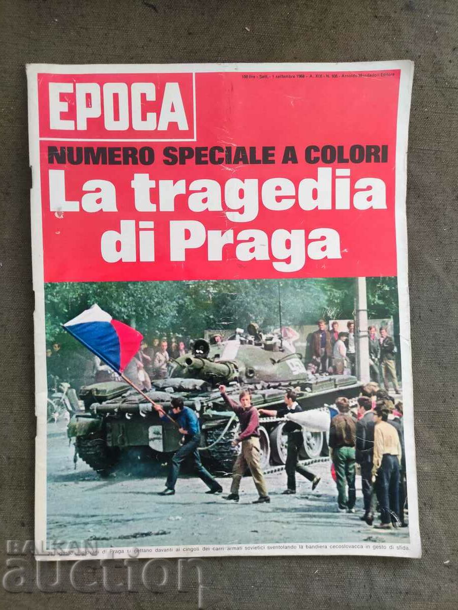 Epoca: La tragedia di Praga За Пражката пролет with price 50.00 BGN | € 25.56 Epoca: La tragedia di Praga За Пражката пролет with price 50.00 BGN | € 25.56