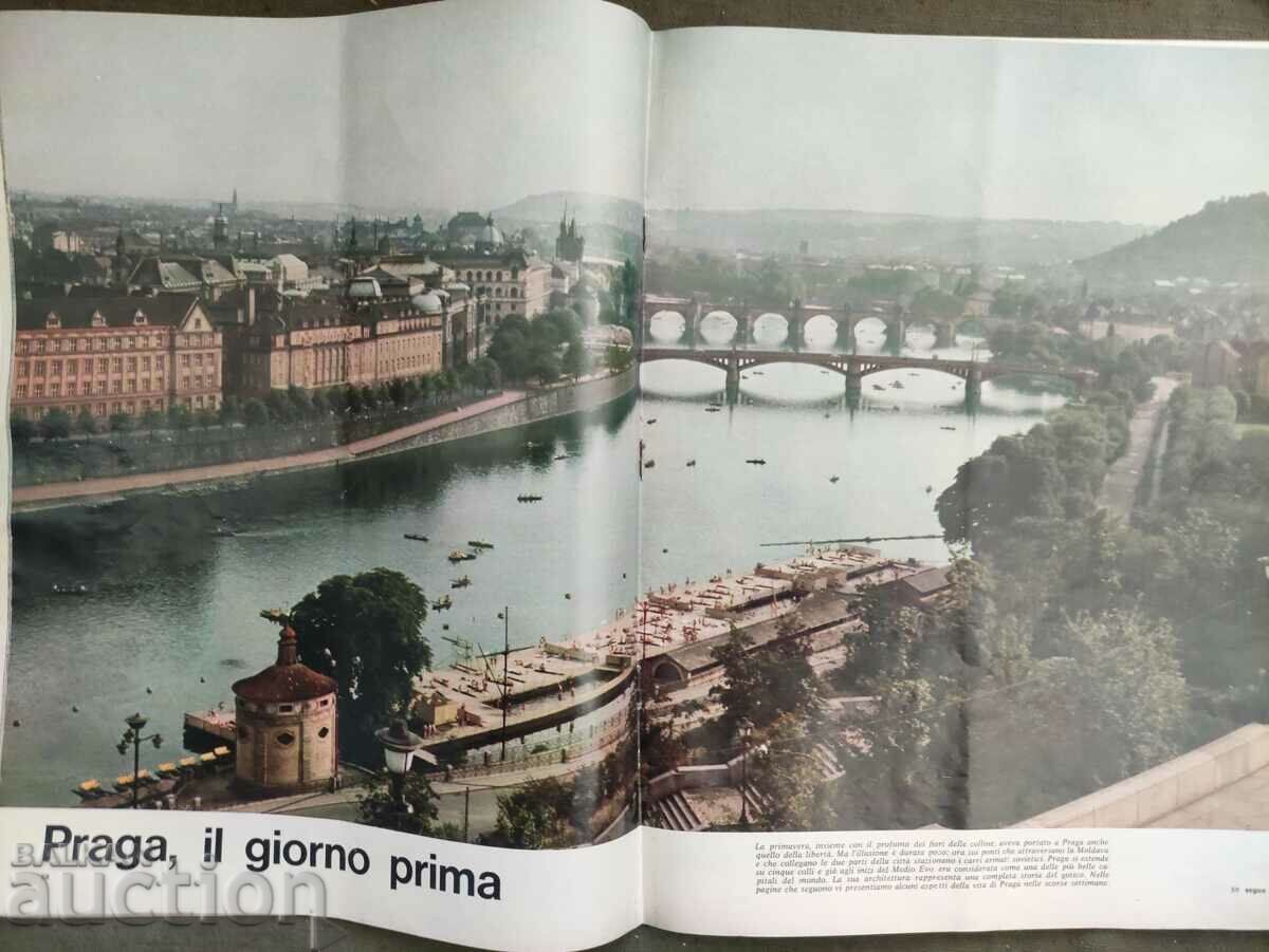 Auction Epoca: La tragedia di Praga За Пражката пролет Auction Epoca: La tragedia di Praga За Пражката пролет