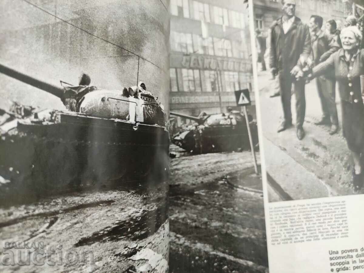 Epoca: La tragedia di Praga За Пражката пролет - 5 Epoca: La tragedia di Praga За Пражката пролет - 5