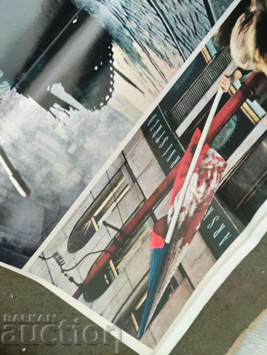 Epoca: La tragedia di Praga За Пражката пролет - 6 Epoca: La tragedia di Praga За Пражката пролет - 6