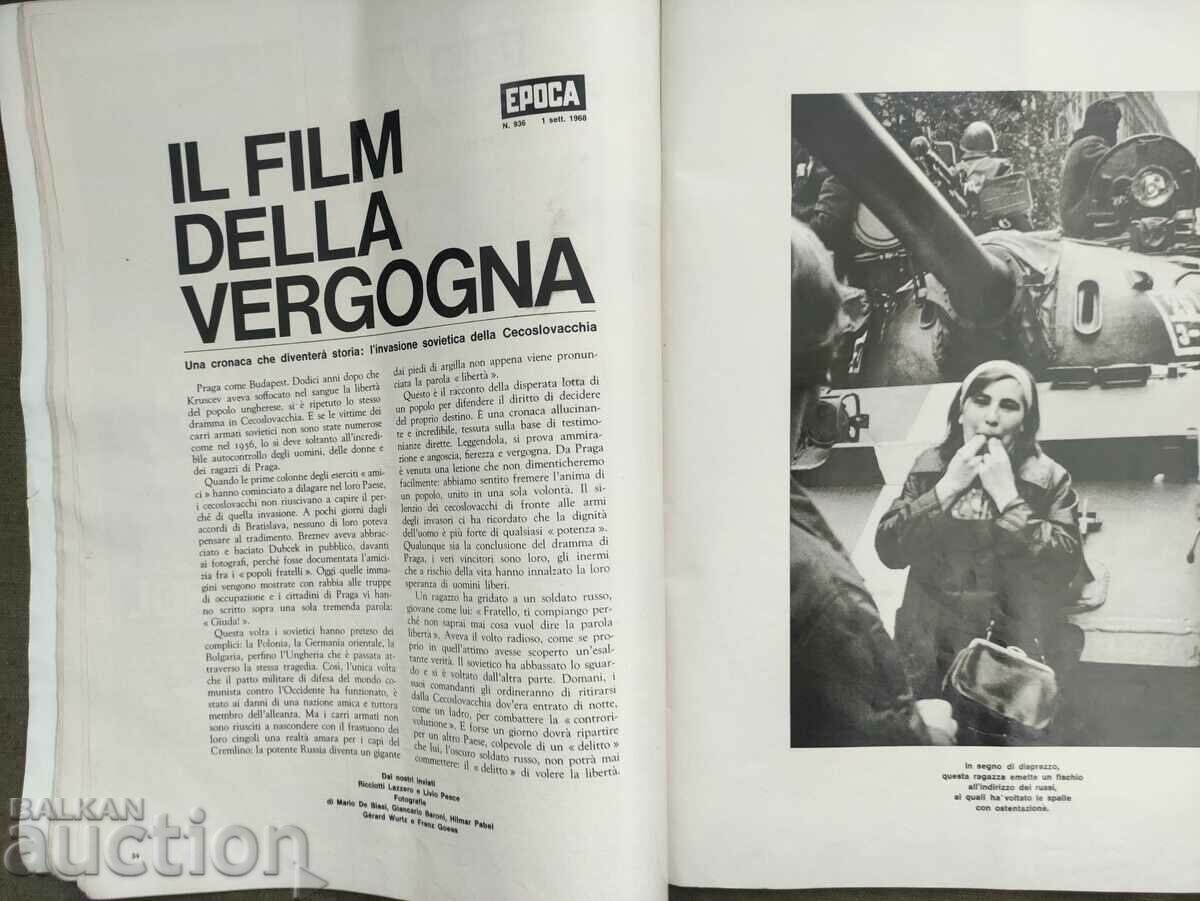 Epoca: La tragedia di Praga За Пражката пролет - 7 Epoca: La tragedia di Praga За Пражката пролет - 7