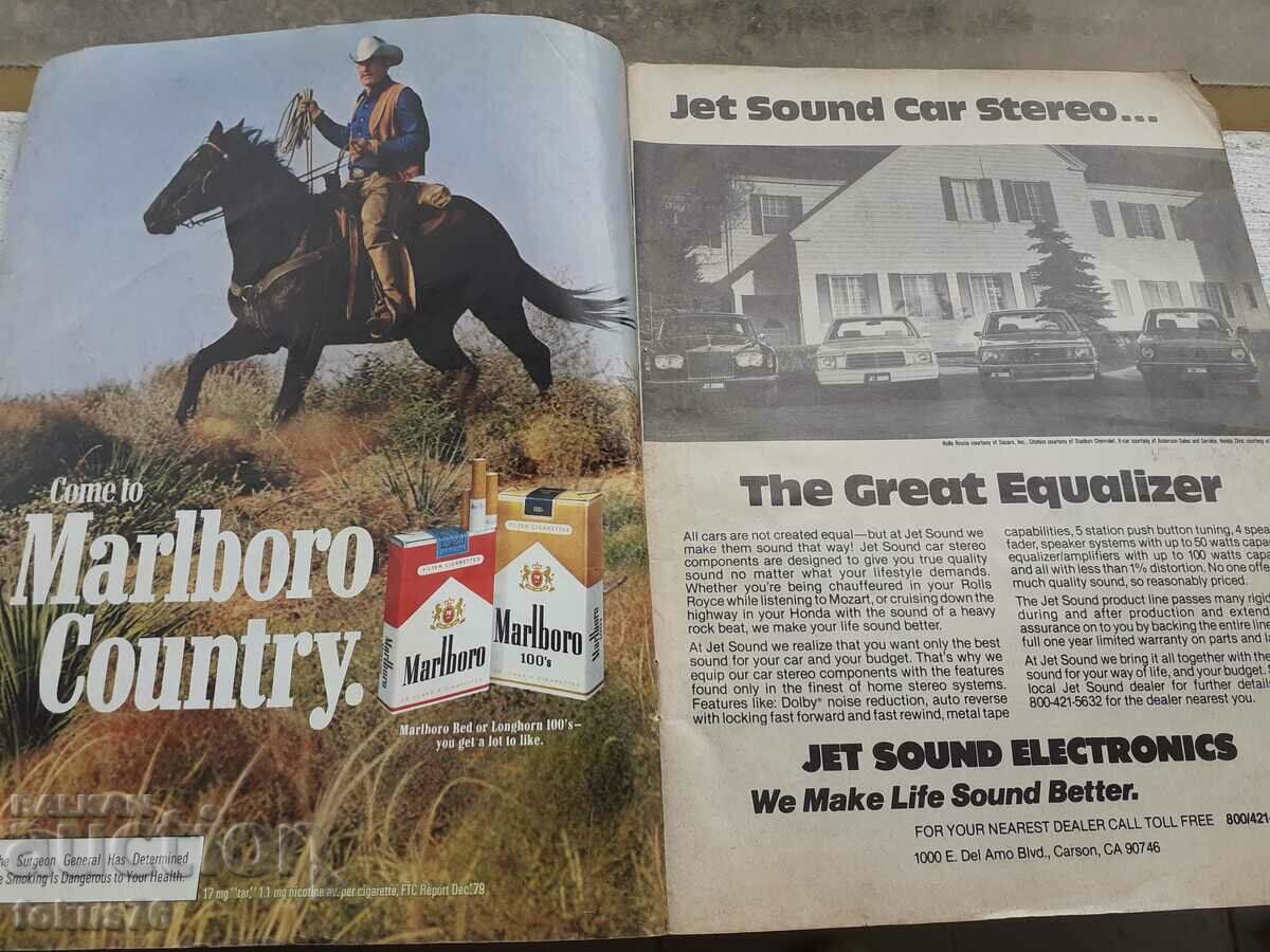 An old erotic magazine with price 40.00 BGN | € 20.45