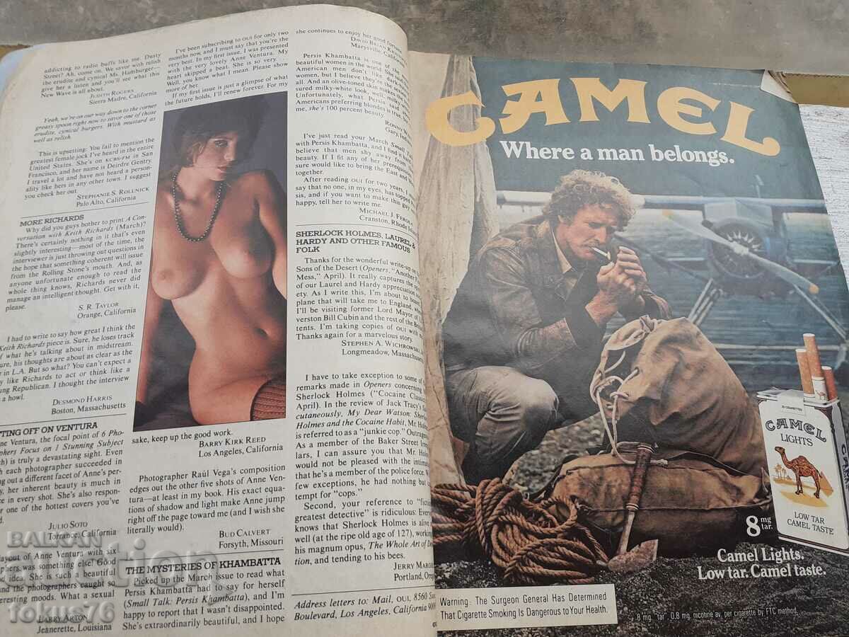 Auction  An old erotic magazine