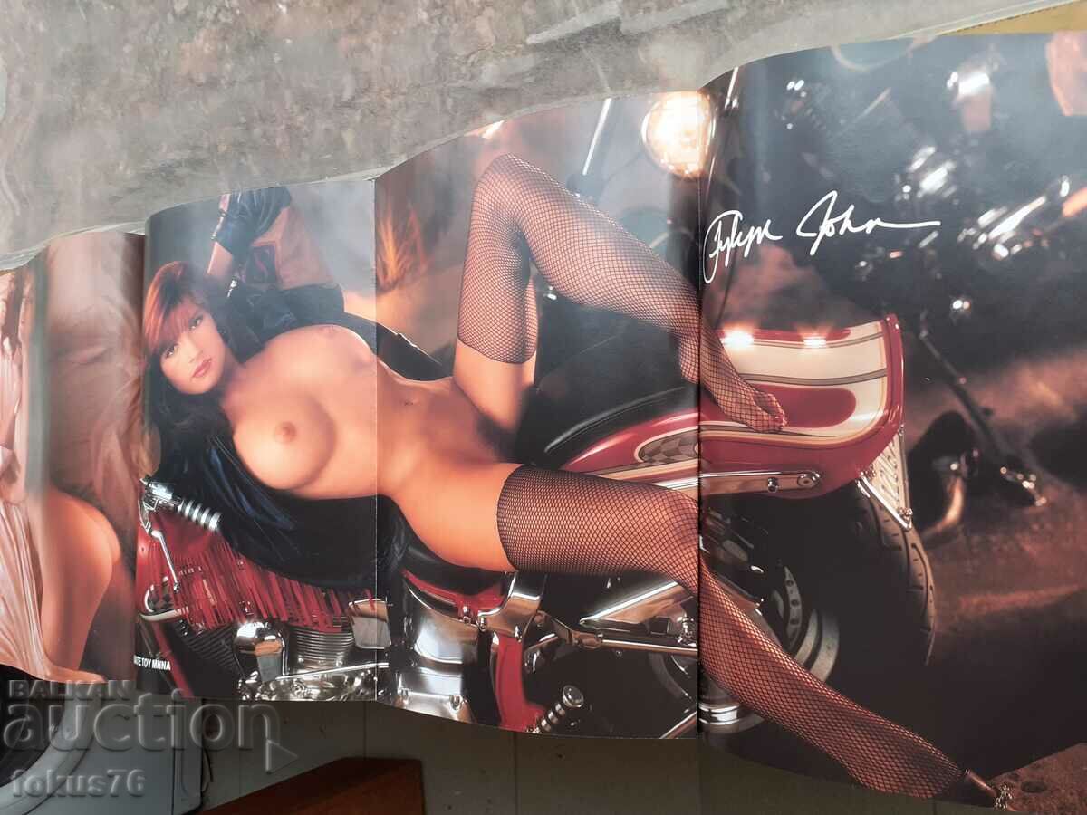 Livrarea Revista erotică din Grecia antică Playboy Livrarea Revista erotică din Grecia antică Playboy