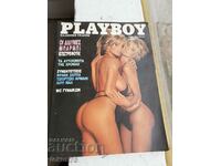 Ancient Greek erotic magazine Playboy