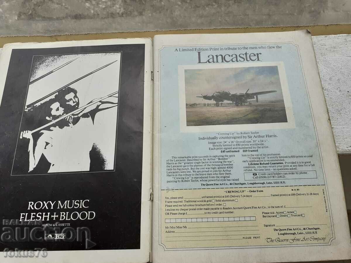 Old erotic magazine Mayfair with price 90.00 BGN | € 46.02