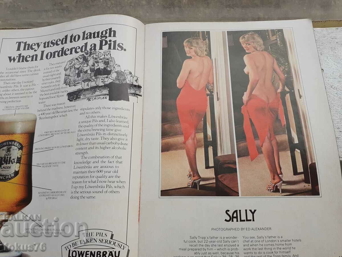 Old erotic magazine Mayfair - 5