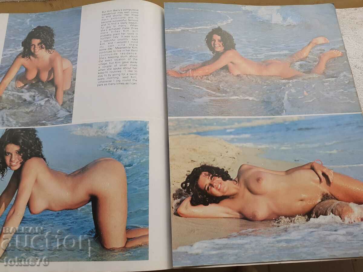 Old erotic magazine Mayfair - 6