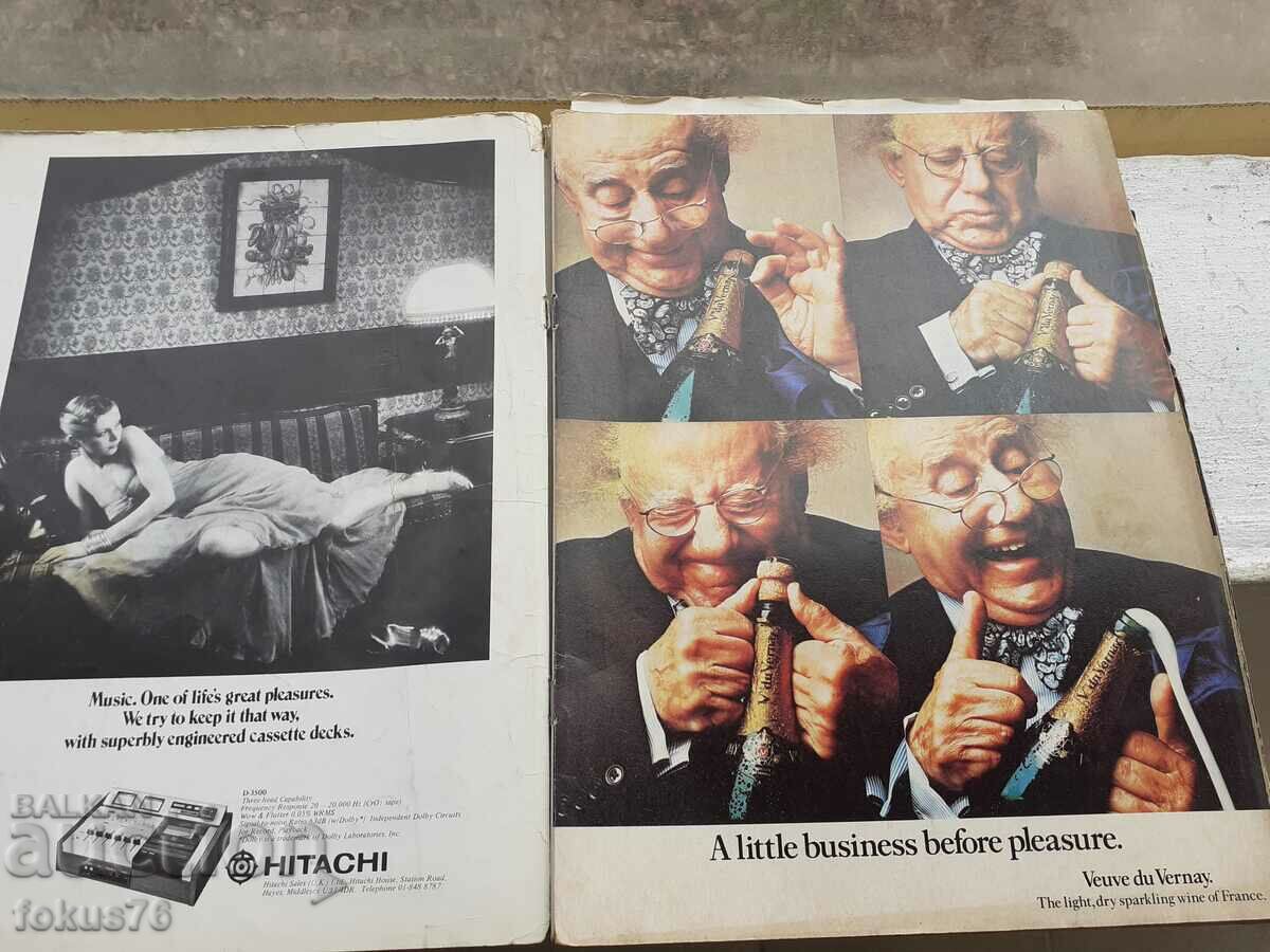 Old erotic magazine Mayfair with price 45.00 BGN | € 23.01 Old erotic magazine Mayfair with price 45.00 BGN | € 23.01