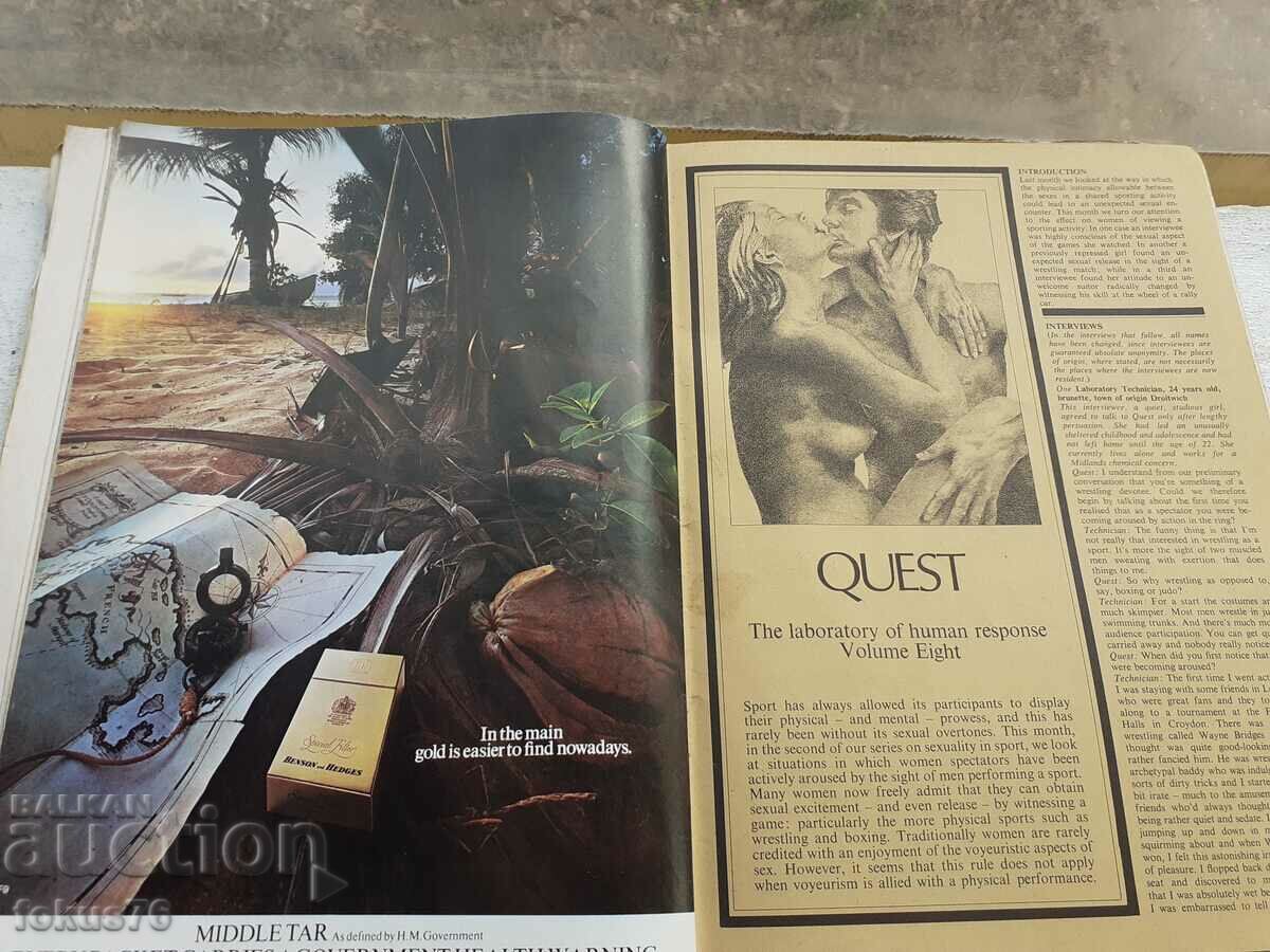 Old erotic magazine Mayfair - 5 Old erotic magazine Mayfair - 5