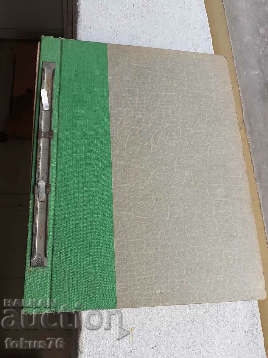 A collection of 24 issues from the religious magazine The Watchtower - 6