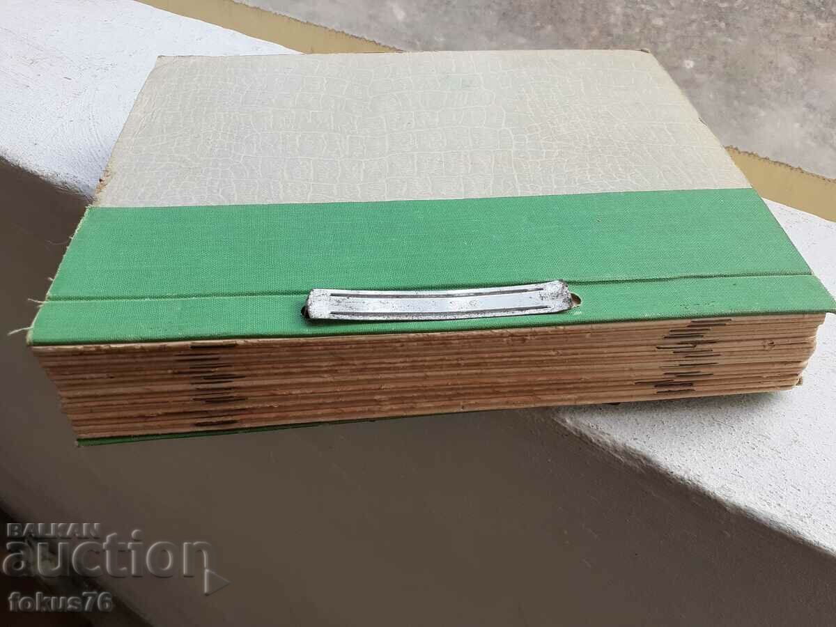 A collection of 24 issues from the religious magazine The Watchtower - 7