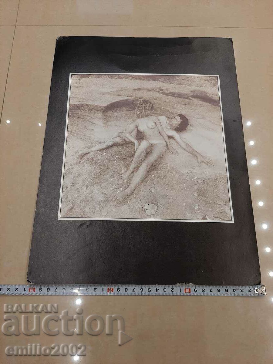 Nude photography professional exhibition with price 14.00 BGN | € 7.16 Nude photography professional exhibition with price 14.00 BGN | € 7.16