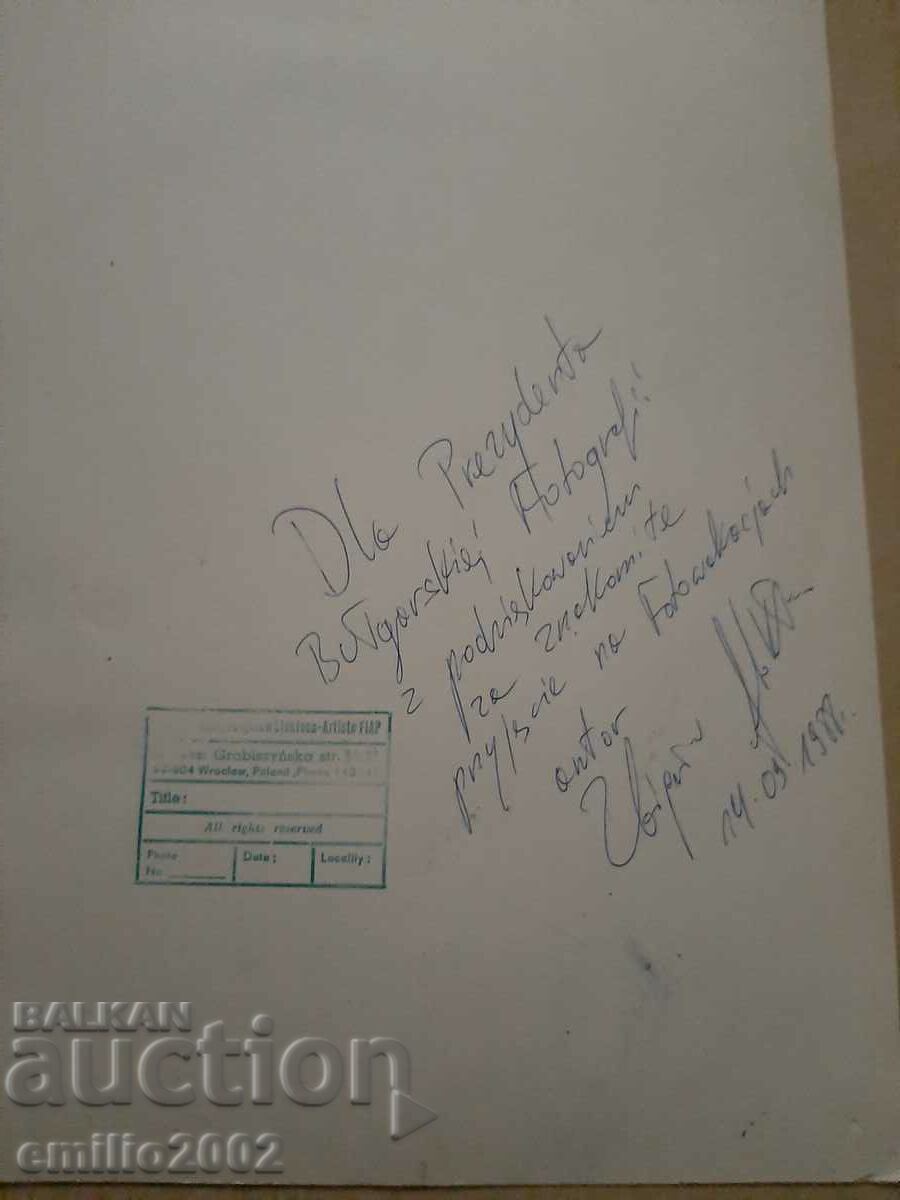 Auction  Nude photography professional exhibition