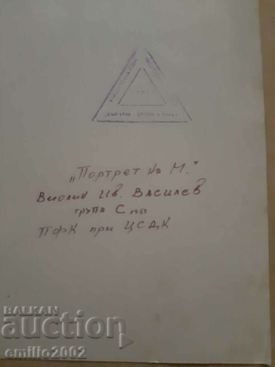 Auction Nude photography professional exhibition Auction Nude photography professional exhibition