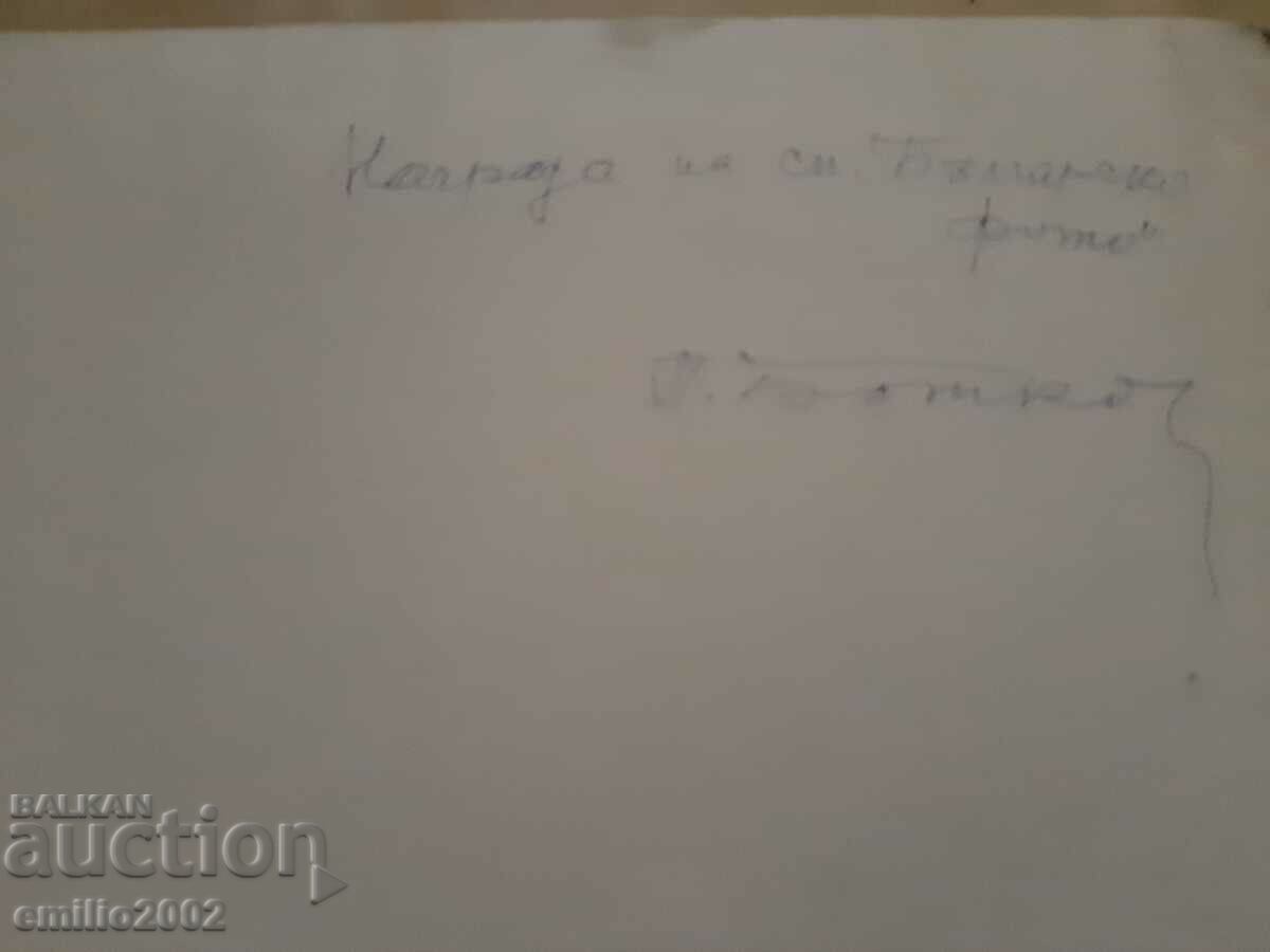 Delivery of Nude photography professional exhibition Delivery of Nude photography professional exhibition