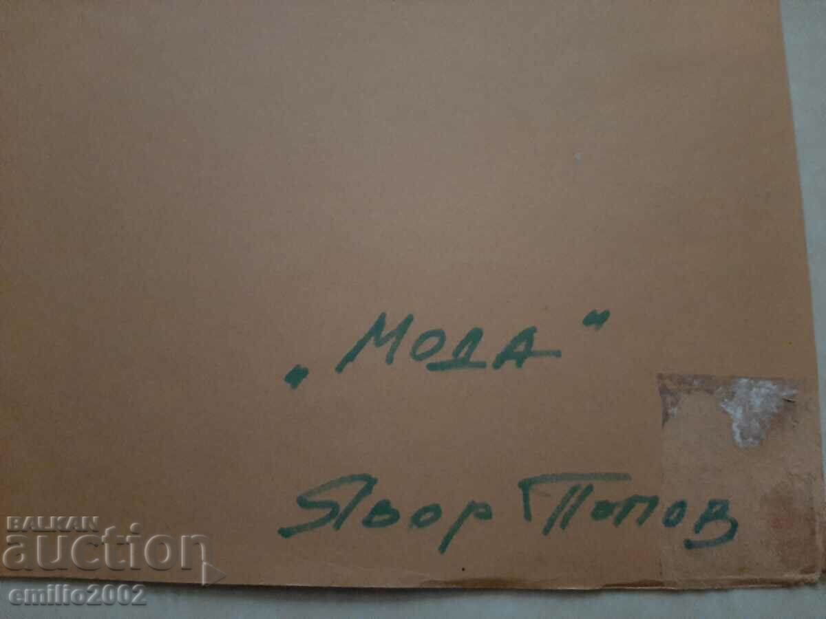 Auction Nude photography professional exhibition Auction Nude photography professional exhibition