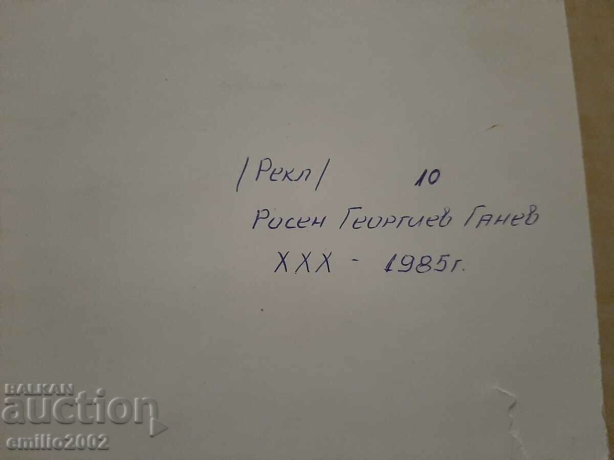 Auction  Nude photography professional exhibition