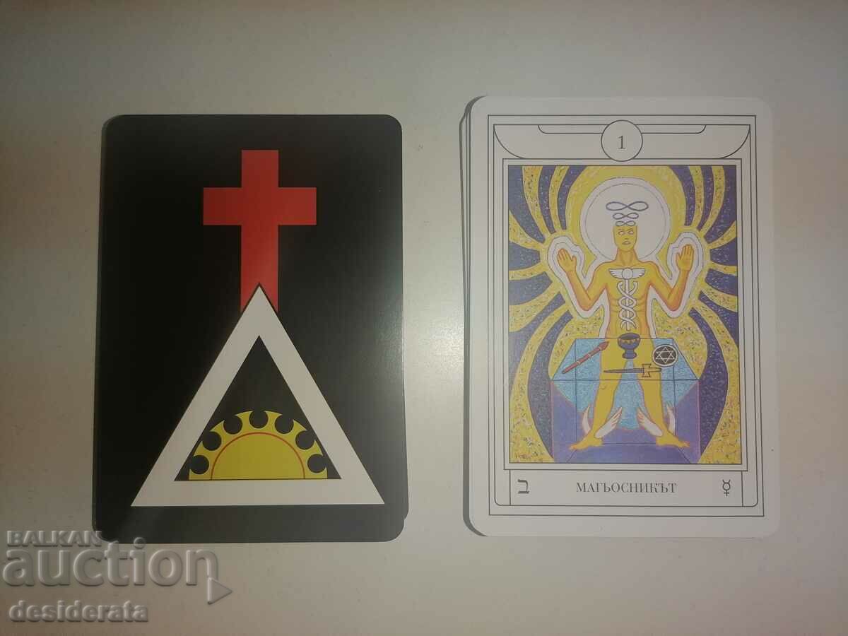 Auction  Ritual Tarot of the Golden Dawn - cards