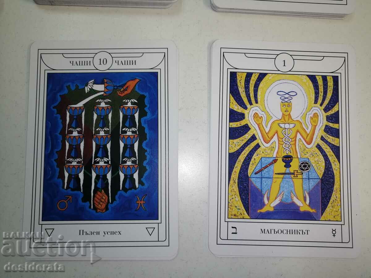 Delivery of Ritual Tarot of the Golden Dawn - cards