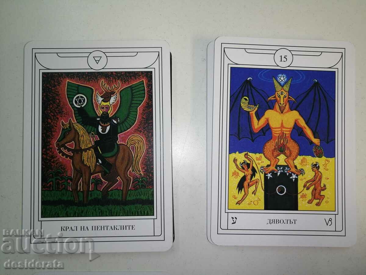Ritual Tarot of the Golden Dawn - cards - 5