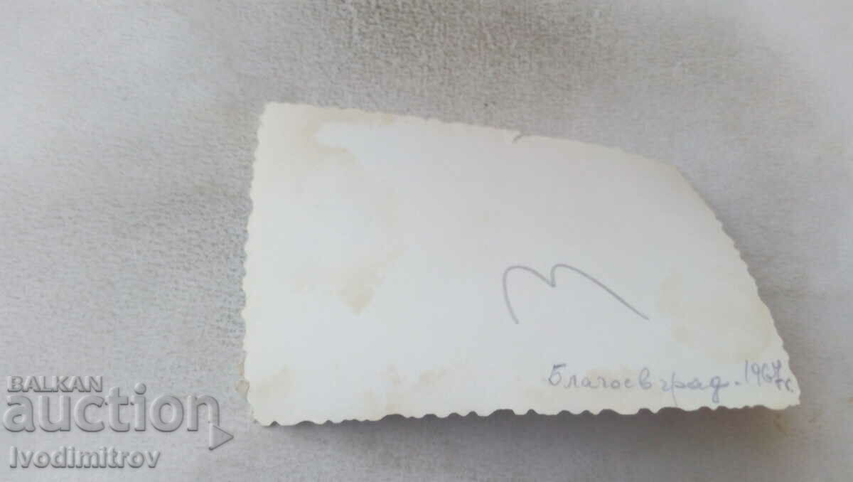 Photo Blagoevgrad Two men in the river Struma 1967 with price 1.45 BGN | € 0.74 Photo Blagoevgrad Two men in the river Struma 1967 with price 1.45 BGN | € 0.74