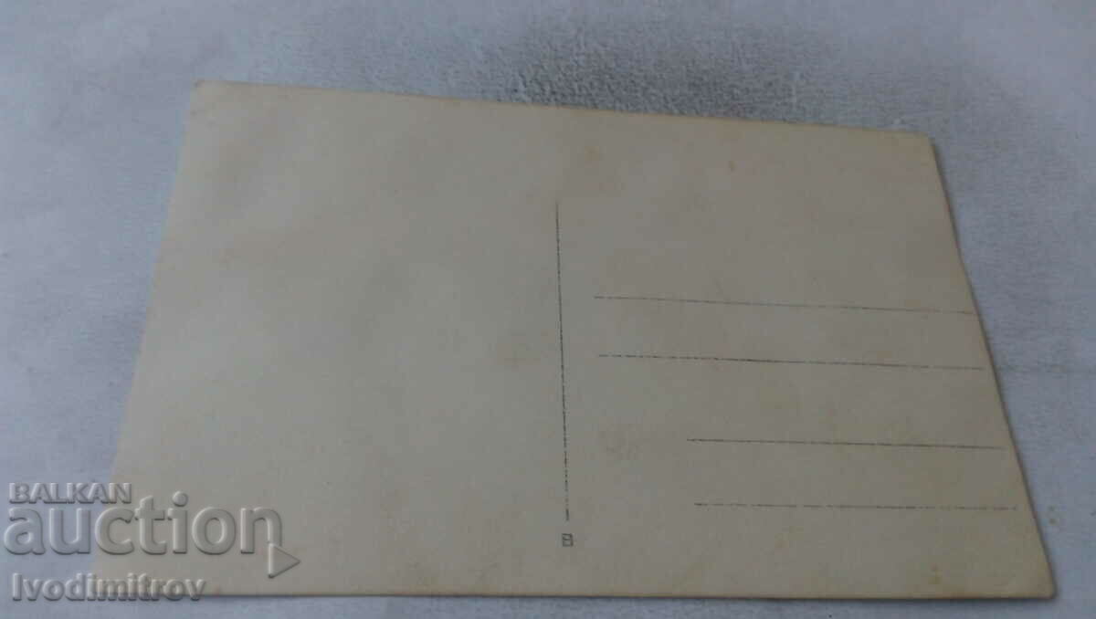 Photo Burgas Men and women in front of a three-storey building with price 3.85 BGN | € 1.97