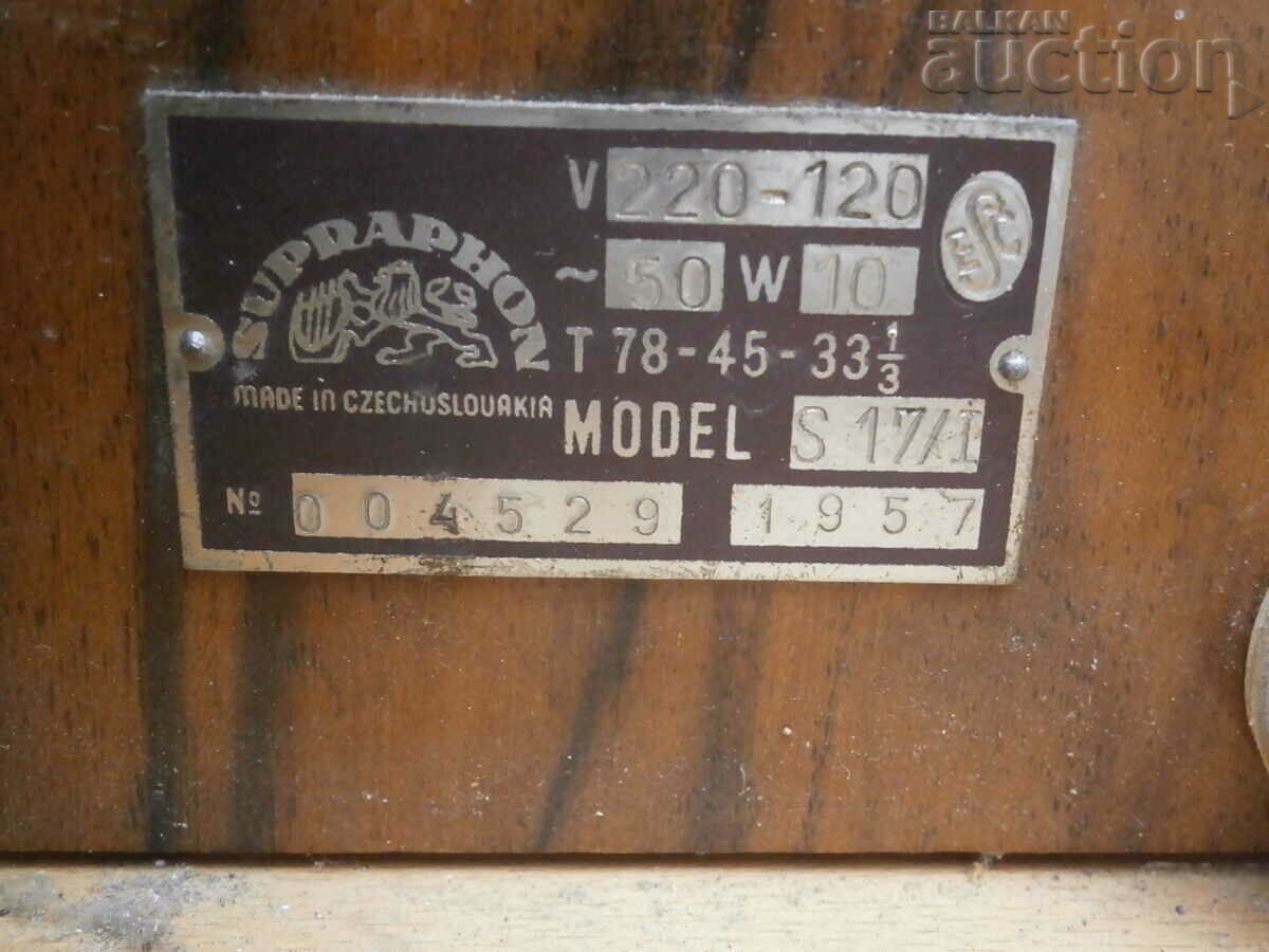 vintage retro vintage turntable - 6 vintage retro vintage turntable - 6