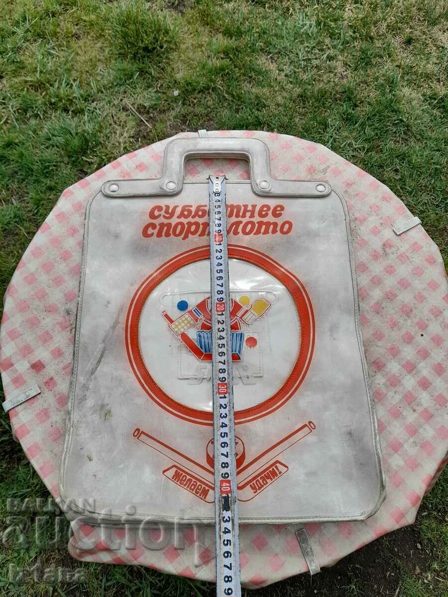 Delivery of Old Sport Lotto Bag Delivery of Old Sport Lotto Bag